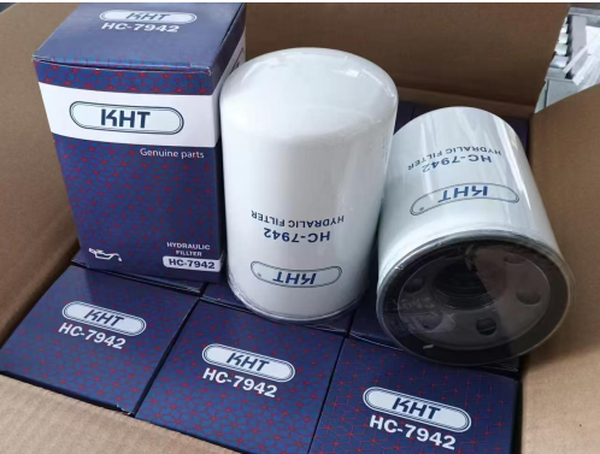 KOBOTA 久保田 HC-7942